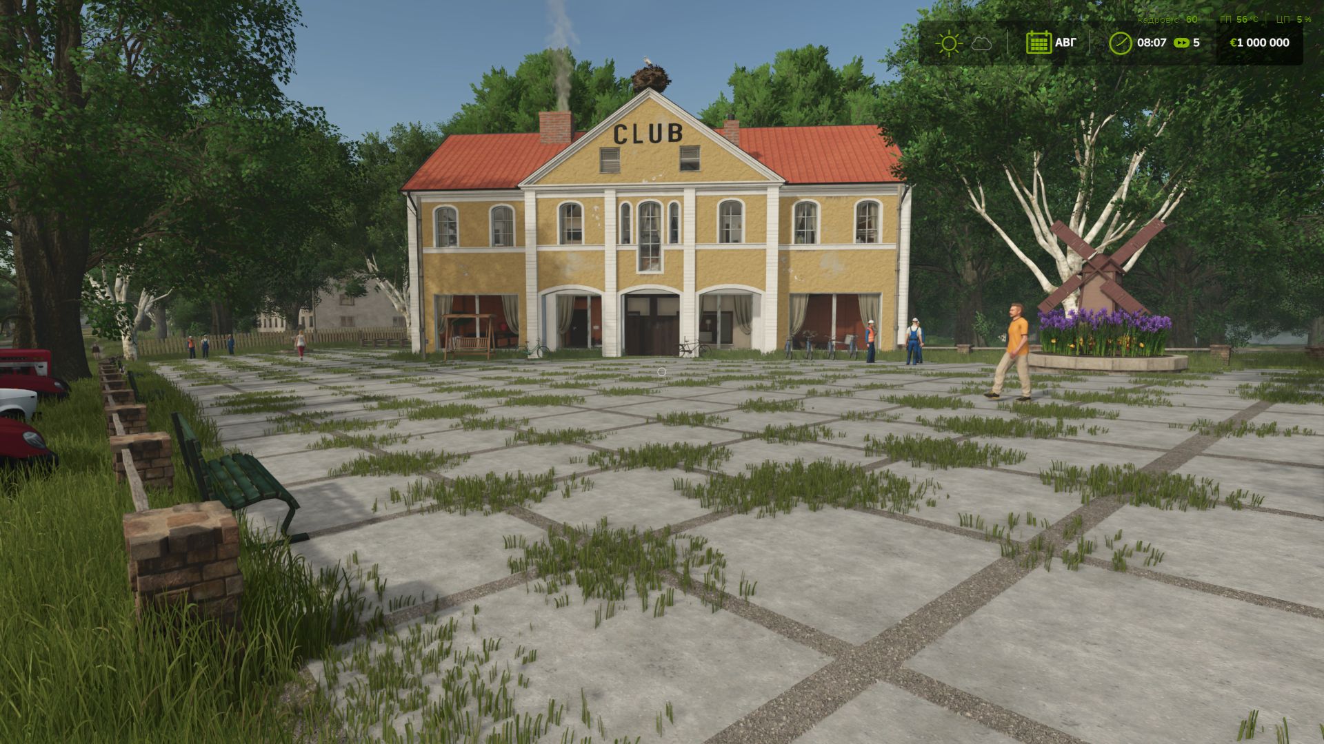 Vyacheslavka V3.0