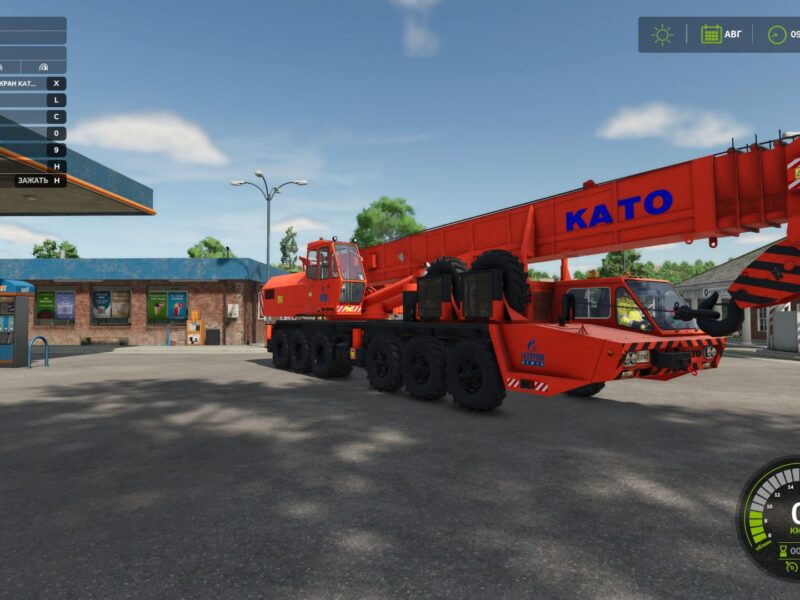KATO NK-750YS-L KATO NK-750YS-L