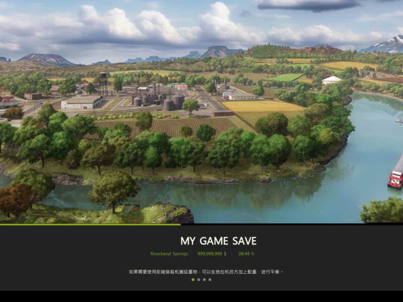 Font Library – Chinese Pack