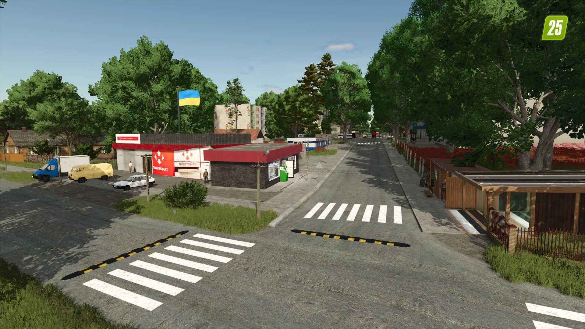 Taromske Taromske