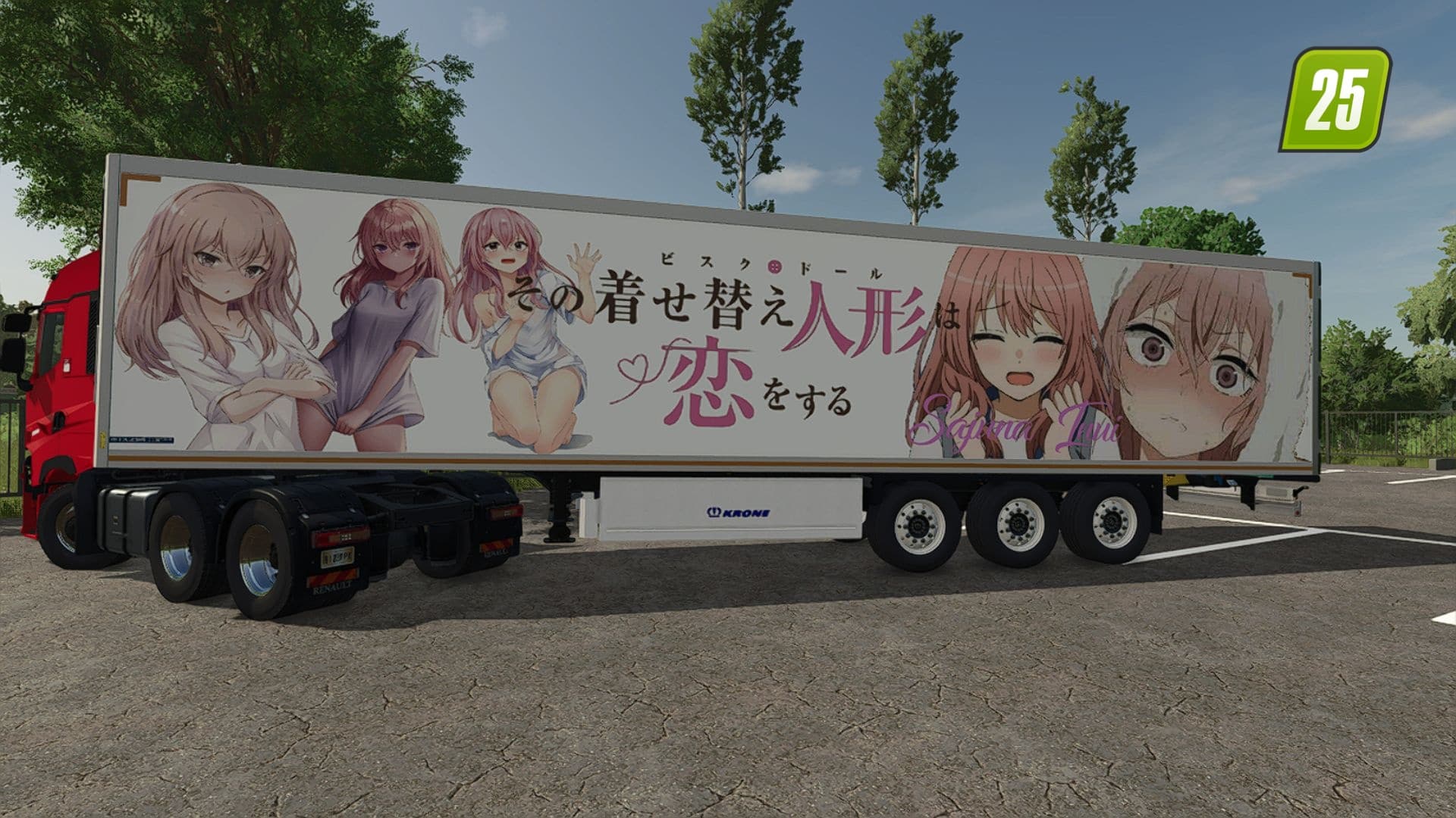 Krone Cool Liner Anime Krone Cool Liner Anime