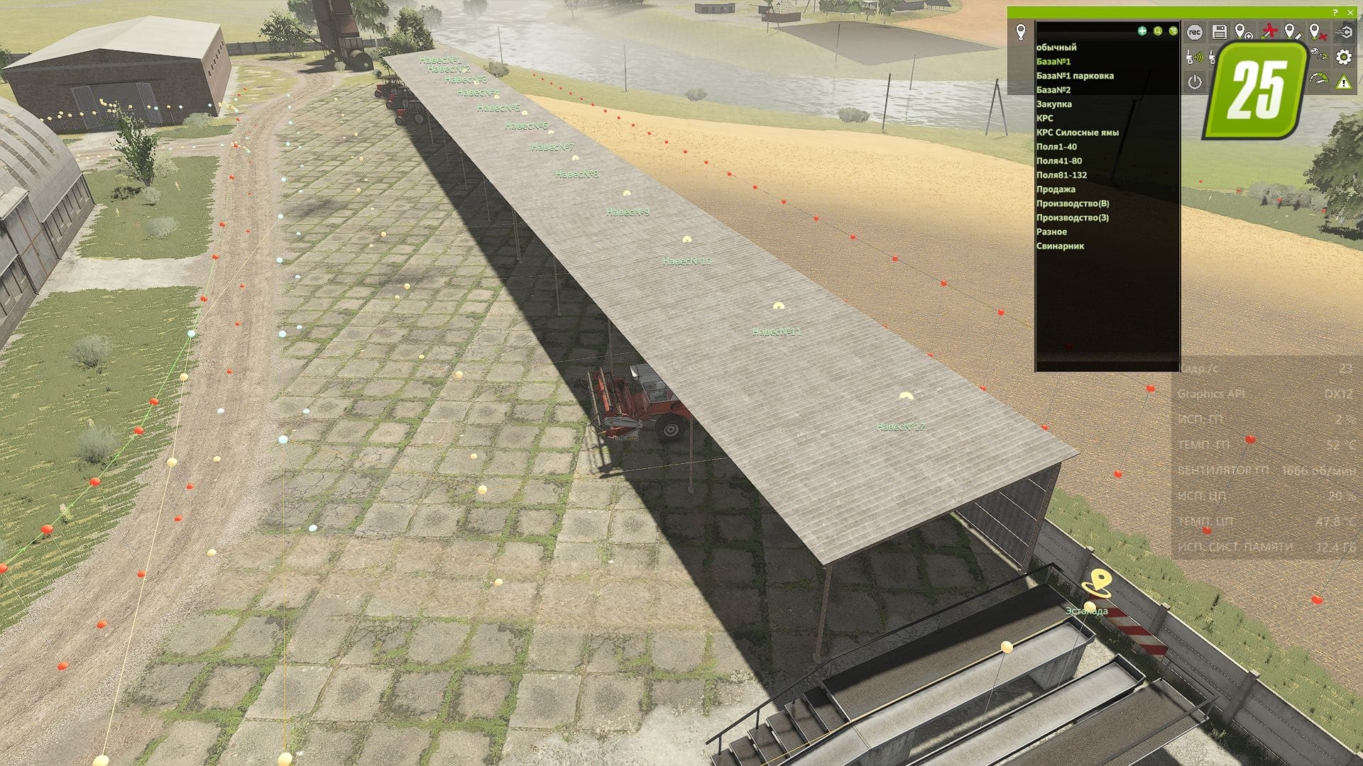 Autodrive Podilsk Region1 (1)