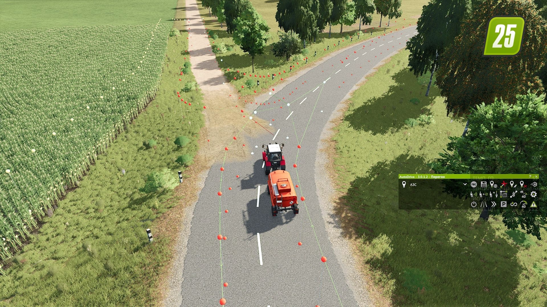 Autodrive Sursky Region3 (1)