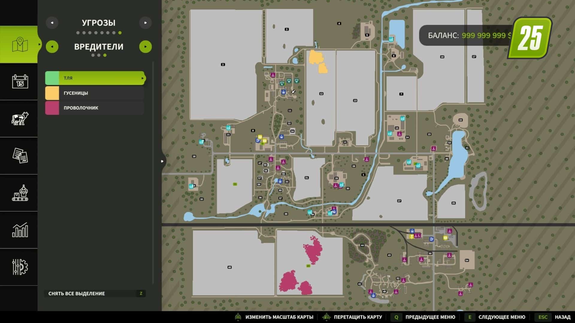 Pflanzenkrankheiten4 (1)