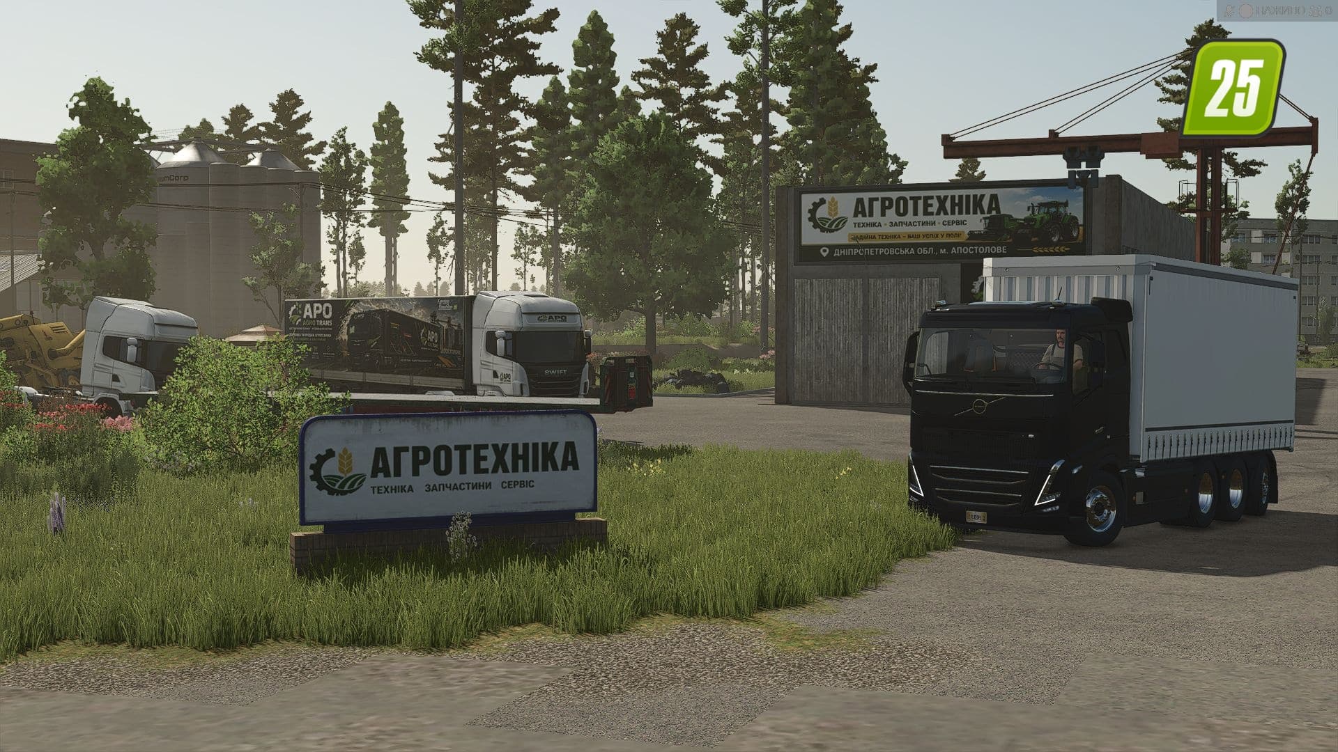 Apostolove Map3 (1)