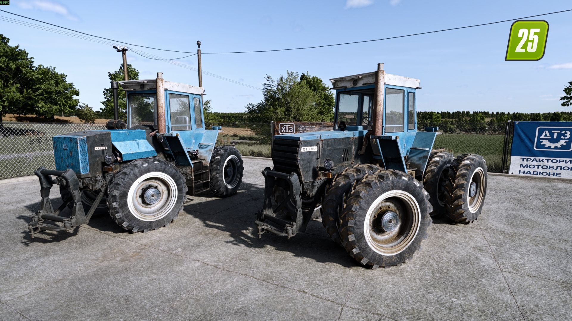 HTZ 16131-16331 HTZ 16131-16331